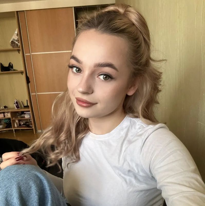 Кристина