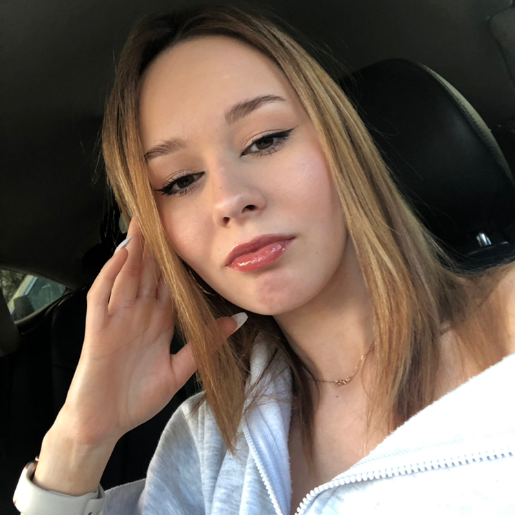 Савина Татьяна