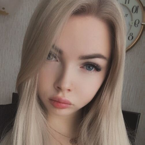 Оксана