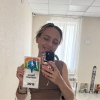 Пожидаева Елена