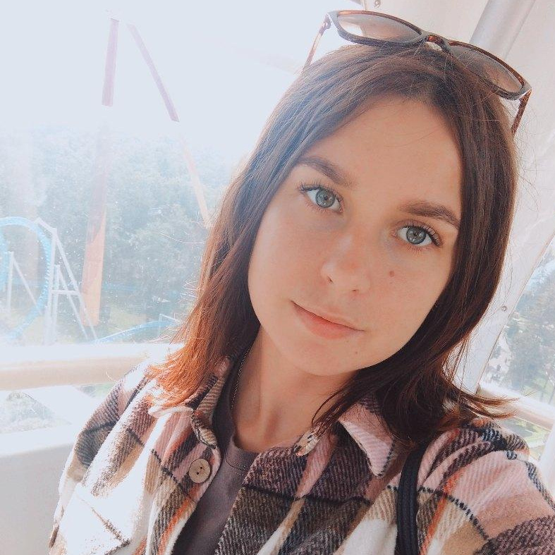 Кристина