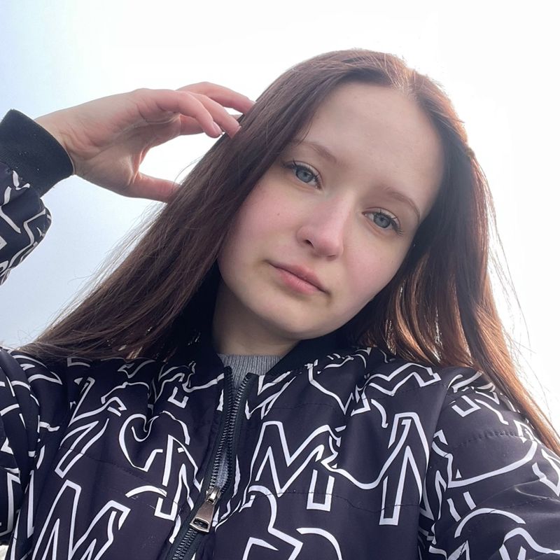 Яна