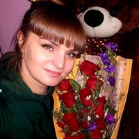 Татьяна