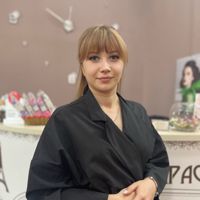 Челядина Екатерина
