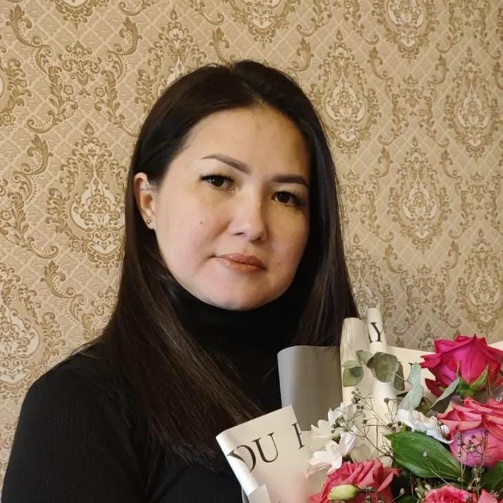 Екатерина