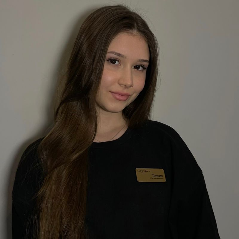 Таисия