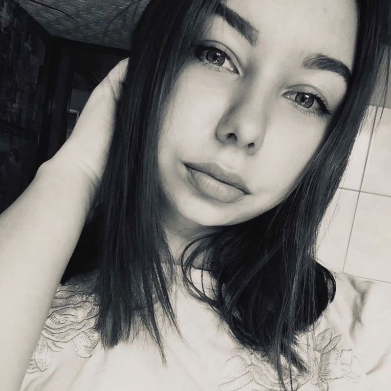Анастасия