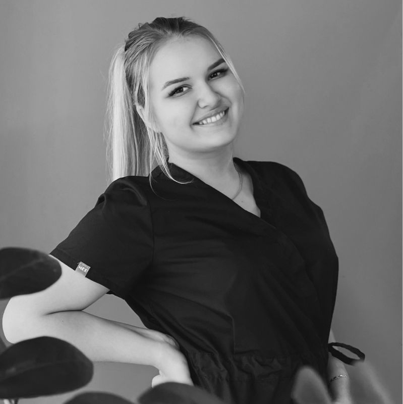 Галина