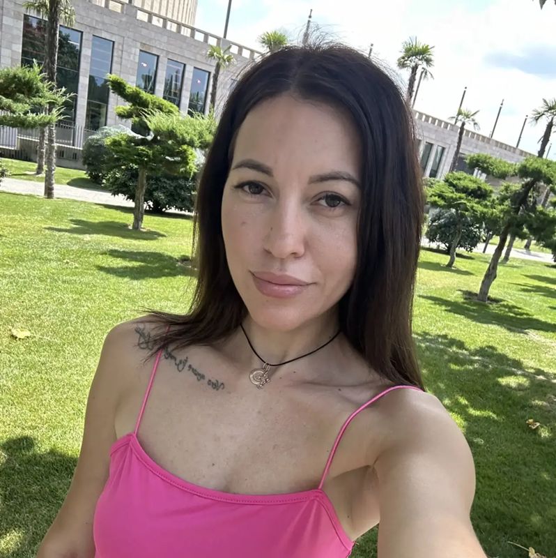 Кристина