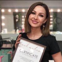Ромахина Татьяна