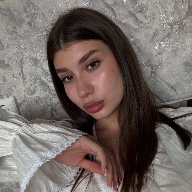 Арина