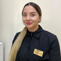 Екатерина