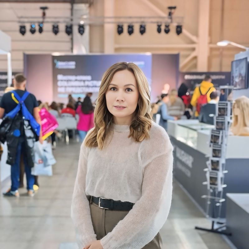 Альбина