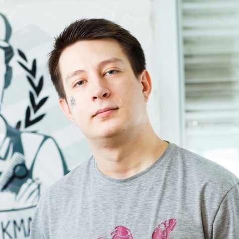 Сергей