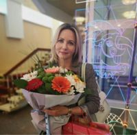 - Галина