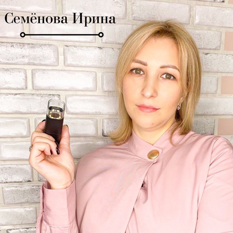 Семёнова Ирина