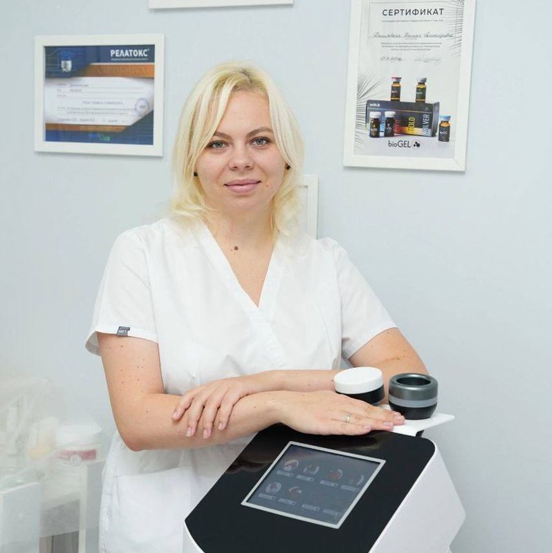 Кабина Кристина