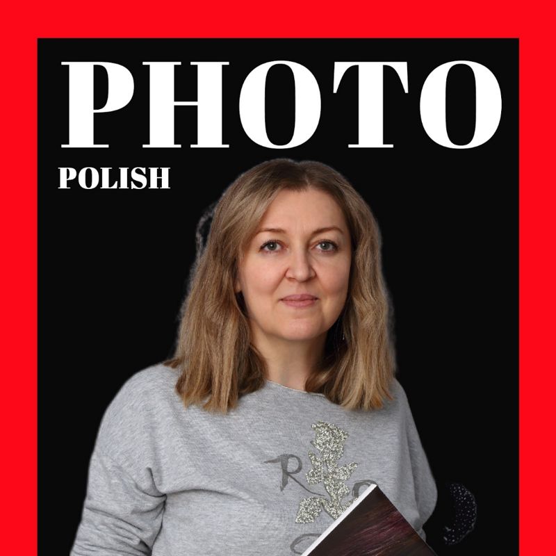 Наиля