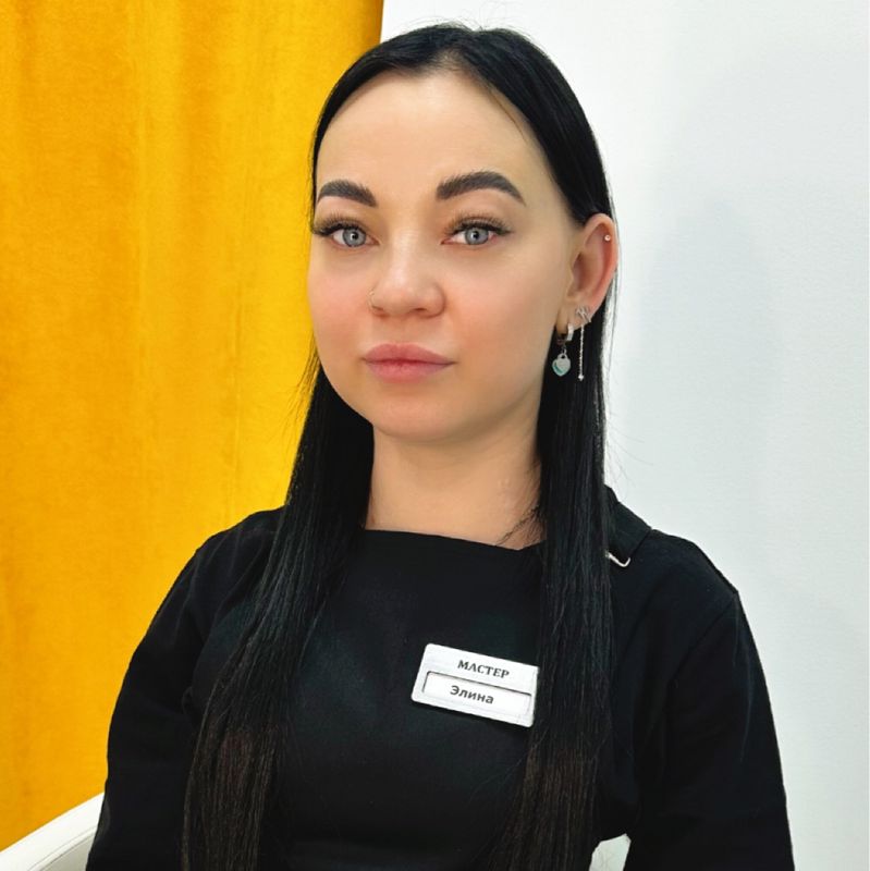 Элина