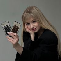Анастасия
