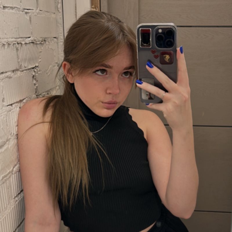 Ксения