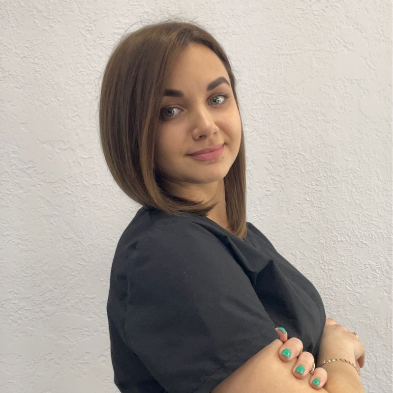 Алина