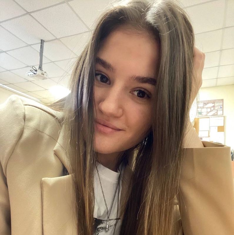 Утюгова Елизавета