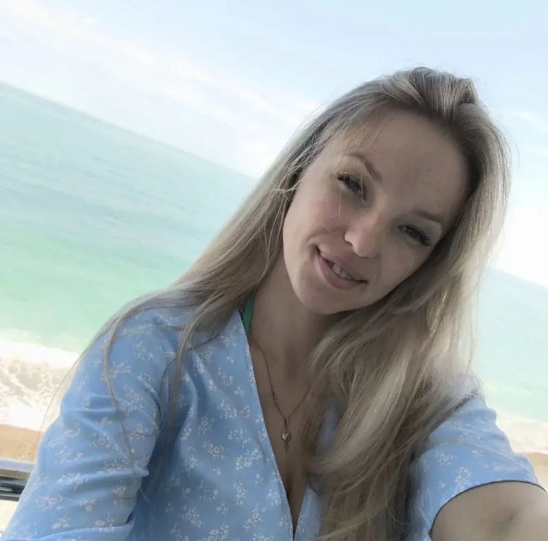 Екатерина