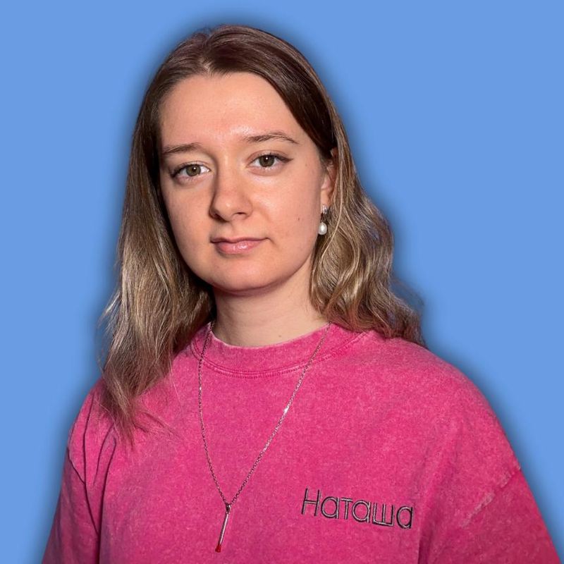 Наталья