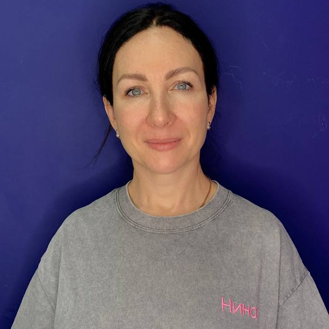 Нина