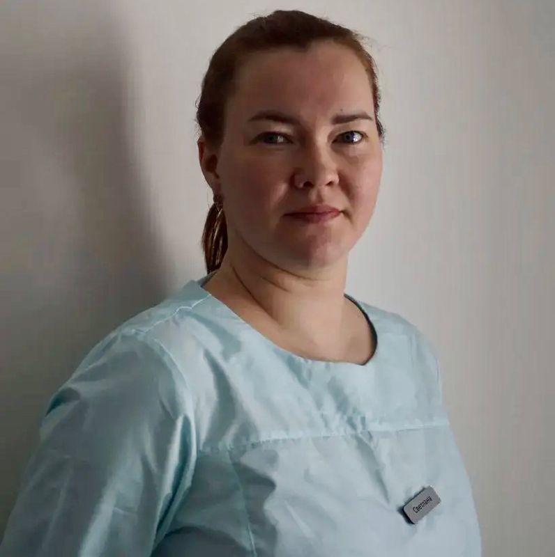 Светлана