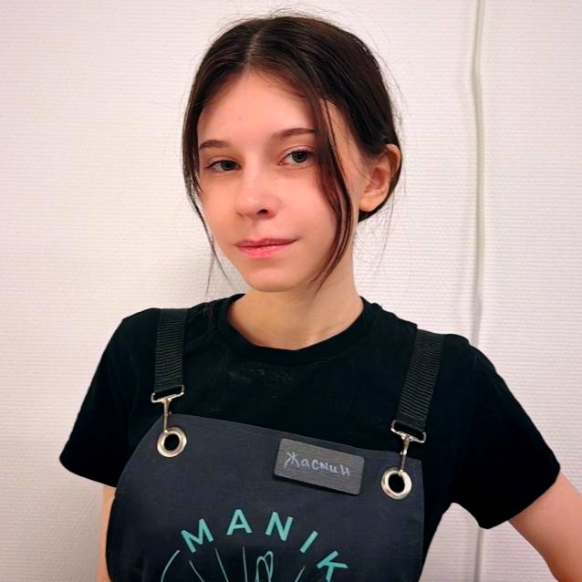 Жасмин