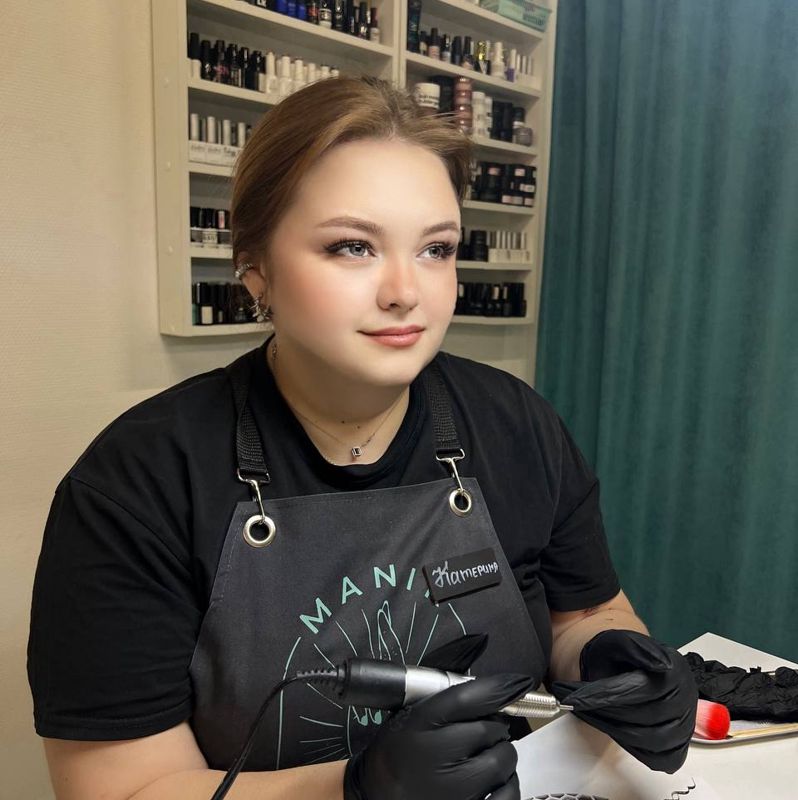 Катерина