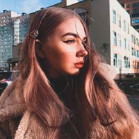 Стася