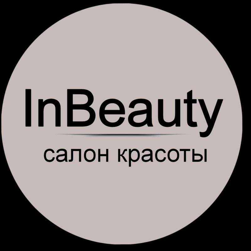 Лист ожидания