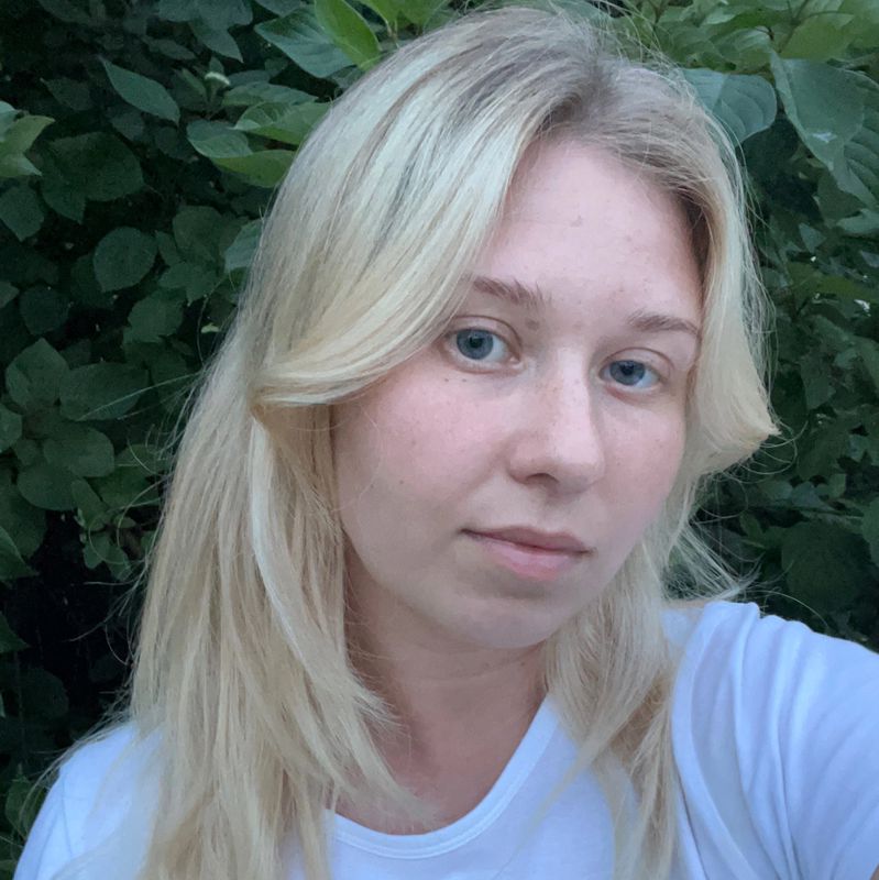 Алина