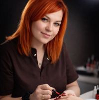 Наталья