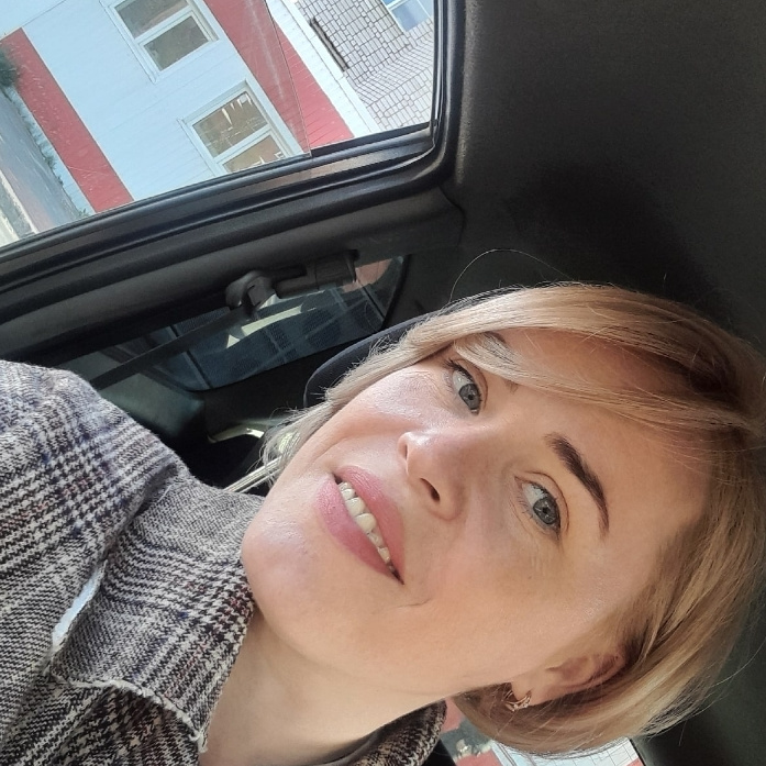 Трофимец Александра