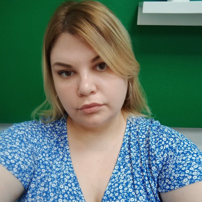 Дина