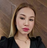 Алина
