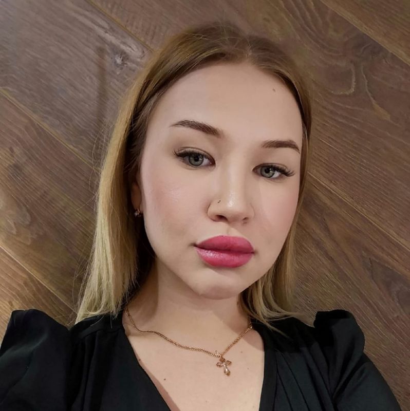 Алина