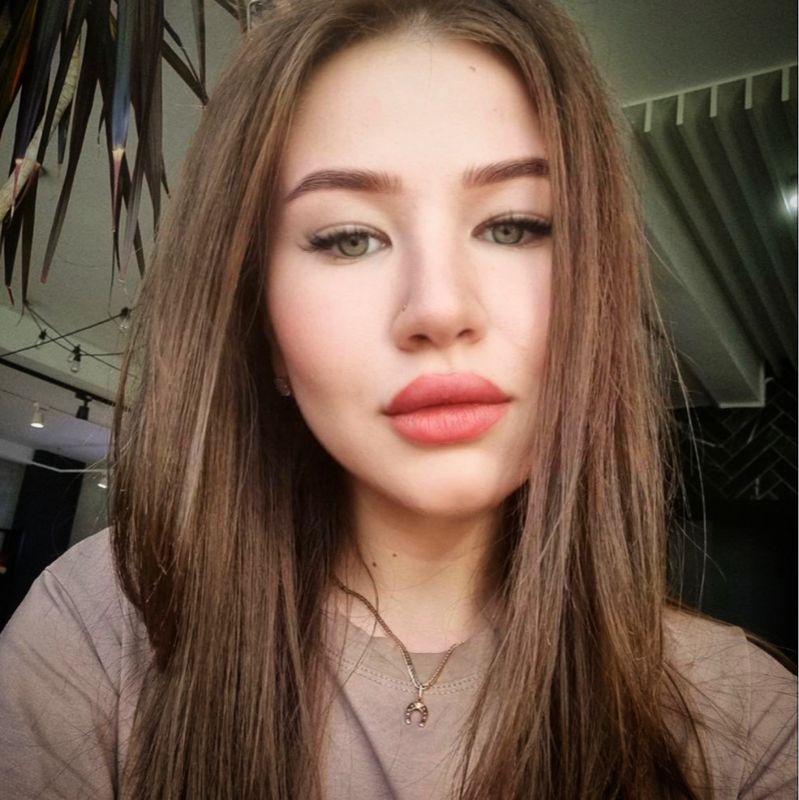 Алина