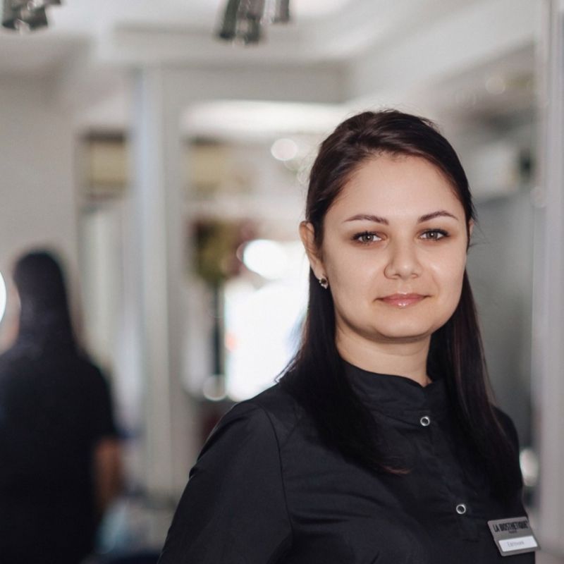 Климкина Евгения