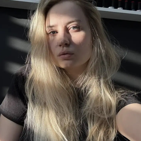 Кристина