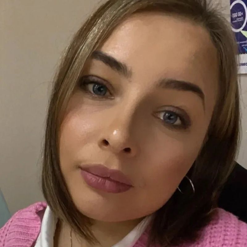 Валентина