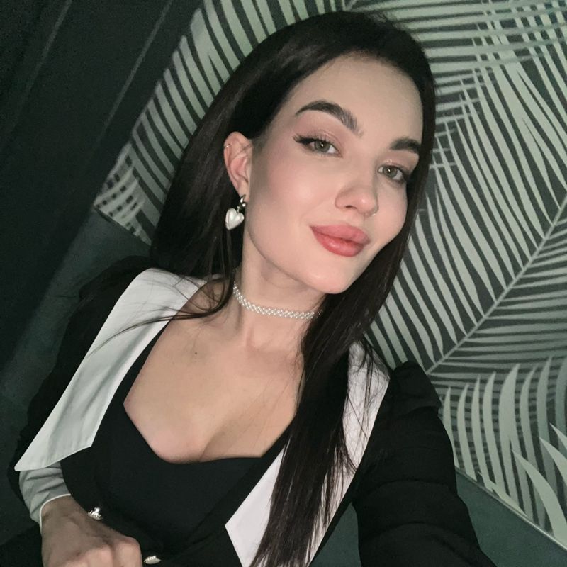 Алина