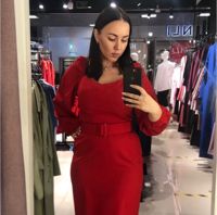 Галина