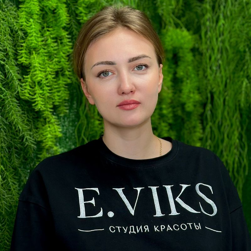 Кристина