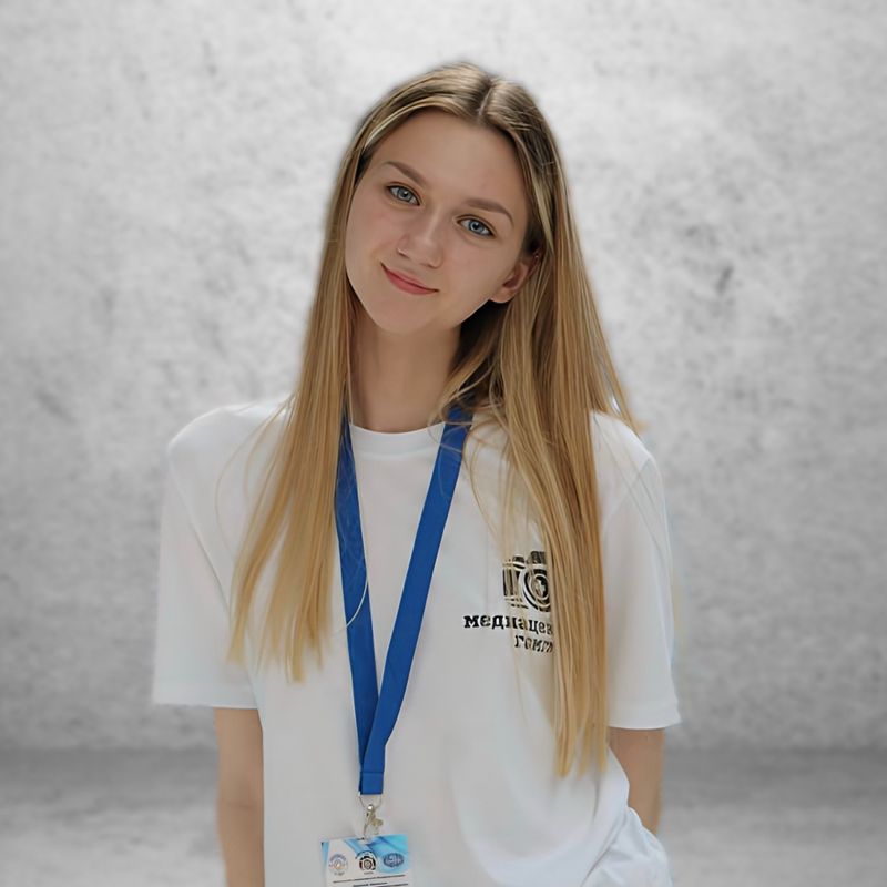 Кириенко Татьяна