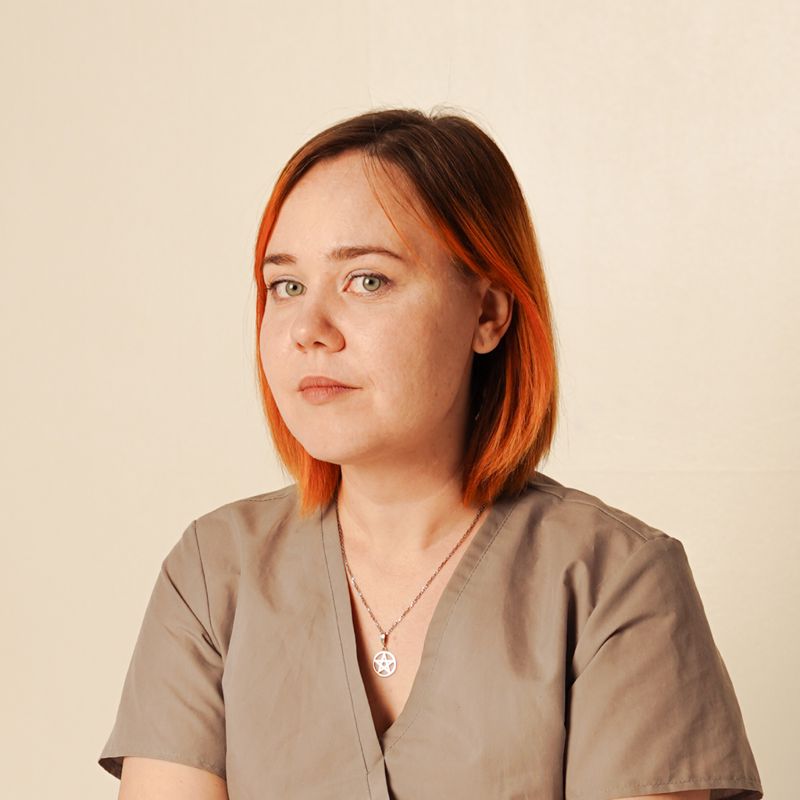 Ладимира